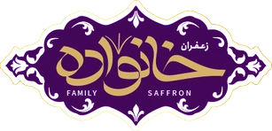زعفران خانواده زعفران خانواده